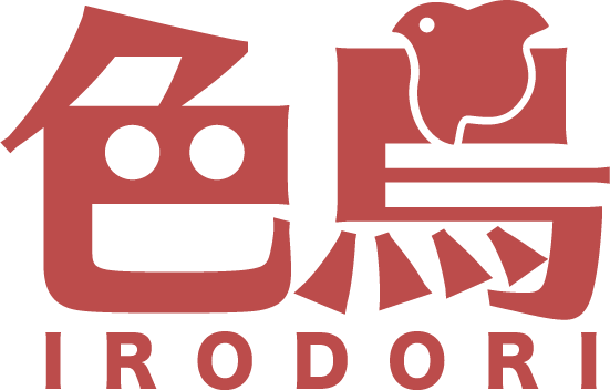 色鳥